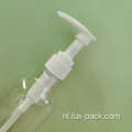 500 ml lichaamsmelk plastic lotion pomp grote output